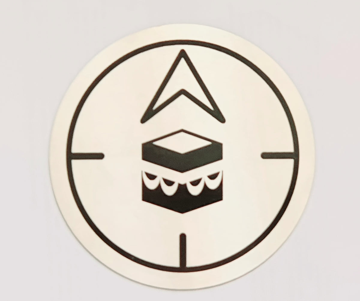 Kaba Arrow Sticker Stainless Steel Kaba Direction – MAGHEEB TRADING