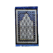 Luxury Line 1 Multicolor Double-Padded Orthopedic Prayer Mat