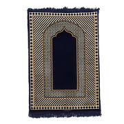 AlRushd Diamond Design Double Padded Orthopedic Prayer Mat