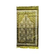 Luxury Line 2 Double Padded Multicolor Orthopedic Prayer Mat from
