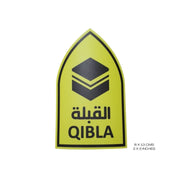 QIBLA DIRECTION - Muslim Prayer Direction Sign, Qibla Direction Signage, Vinyl Decal Sticker