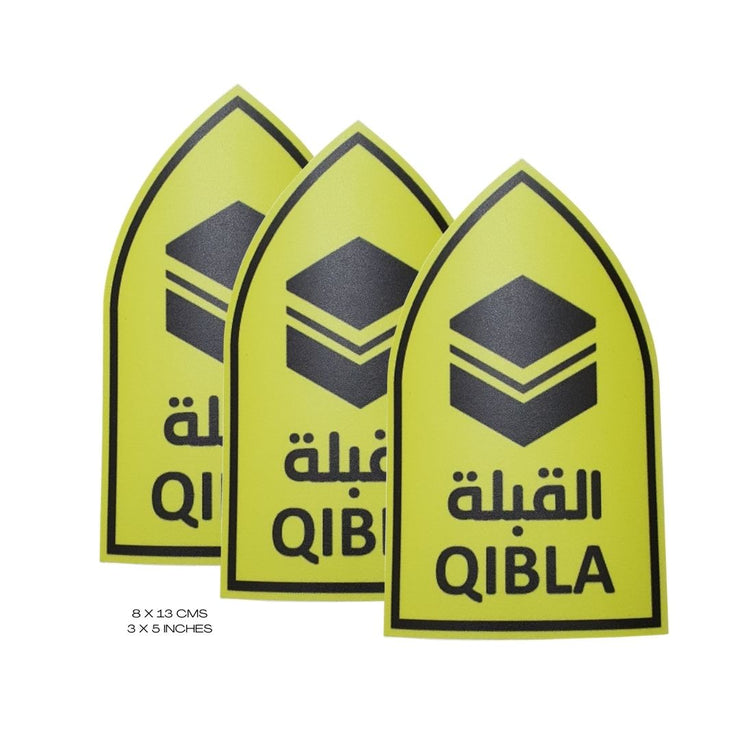 QIBLA DIRECTION - Muslim Prayer Direction Sign, Qibla Direction Signage, Vinyl Decal Sticker