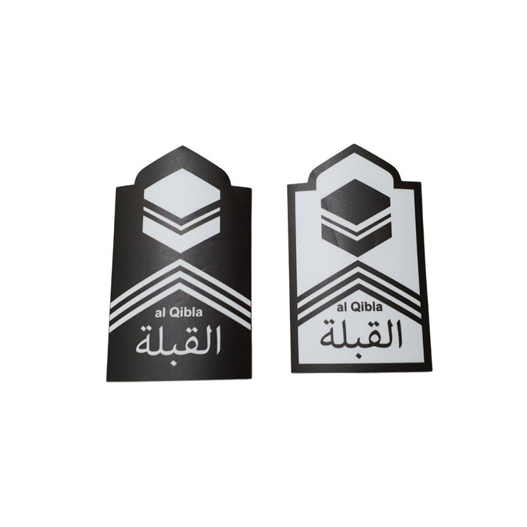 QIBLA DIRECTION - Muslim Prayer Direction Sign, Qibla Direction Signage, Vinyl Decal Sticker