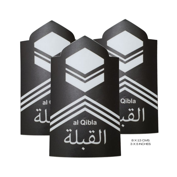 QIBLA DIRECTION - Muslim Prayer Direction Sign, Qibla Direction Signage, Vinyl Decal Sticker