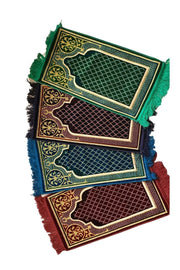 KIDS PRAYER RUG - SMALL 35 X 65 CMS MADE IN TURKISH SAJJADA FOR KIDS UPTO 6 YEARS