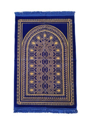 ALRUSHD ARCH Double Padded Orthopedic Prayer Mat Made in Turkey X-Large size